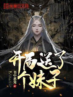 植物大战僵尸6